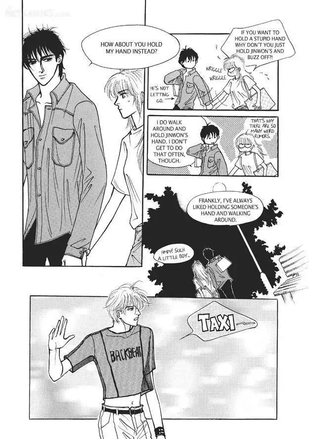 Do Whatever You Want Chapter 3.3 16